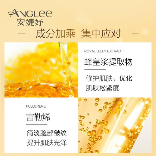 Восстанавливающая эссенция, косметический крем, 30 мл, для салонов красоты, товар из официального магазина