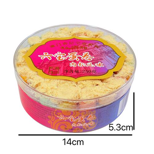 澳门特产手信手工肉松味鸡蛋卷250g紫菜海苔广东糕点心饼干零食品 - 图3