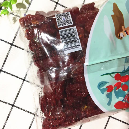 Dried cherry tomatoes 500g small tomatoes casual