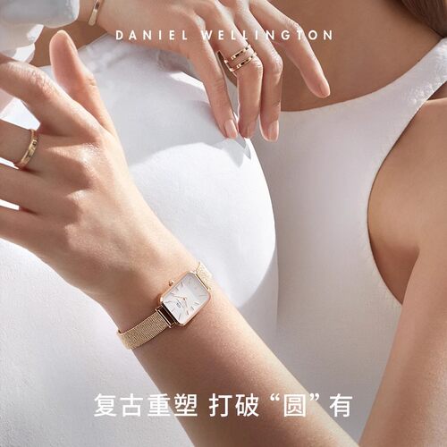 [七夕礼物]DW手表女QUADRO系列闪耀星辰小方表复古小绿表石英表女 - 图1