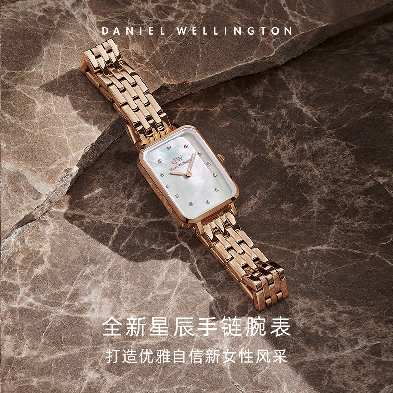 【新品】dw女quadro系列星辰贝母手表 DanielWellington海外欧美腕表