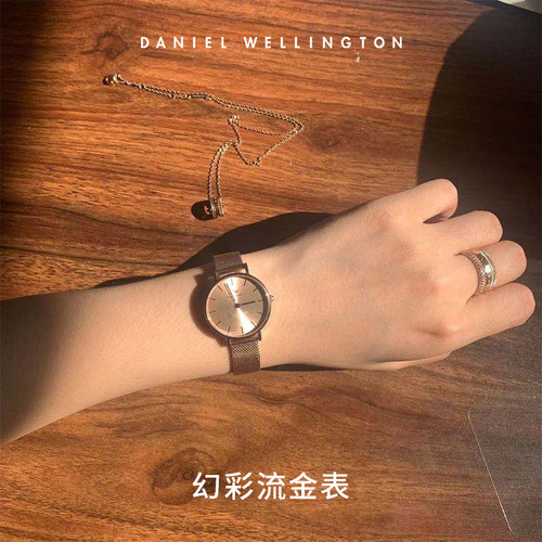 DW手表女 PETITE系列幻彩流金表复古气质圆石英表轻奢女腕表 28MM - 图0