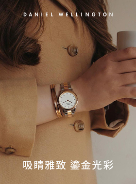 丹尼尔惠灵顿男女手镯DW时尚简约