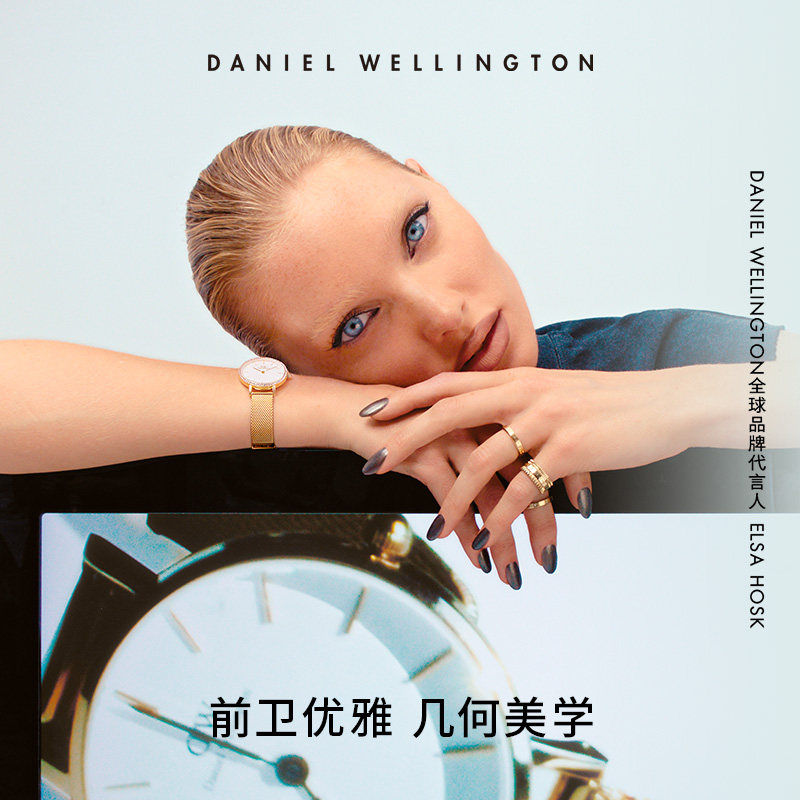  DanielWellington海外戒指/指环