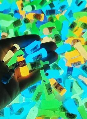 夜光迷你饮料小酒瓶玩具