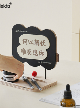 入户玄关收纳装饰摆件