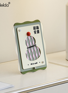 Mandelda乔迁新居装饰摆件