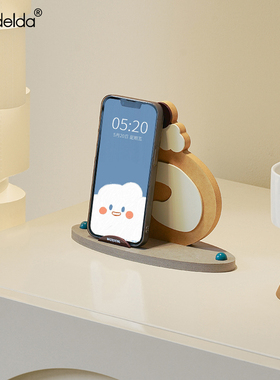 Mandelda办公摆件置物支架饰品