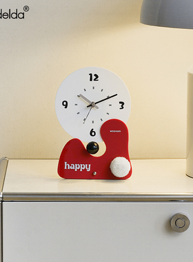 家居客厅高颜值时钟摆件