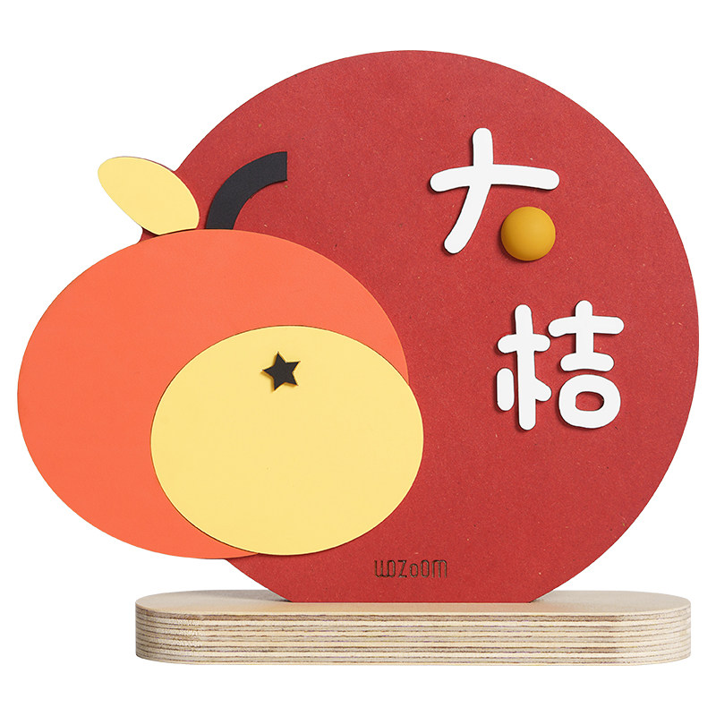 满得达现代简约家居玄关入户装饰品客厅电视柜酒柜桌面装饰摆件,淘宝优惠券,粉丝福利购,淘宝优惠卷