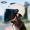 Mustang new national standard 3C electric bike motorcycle helmet