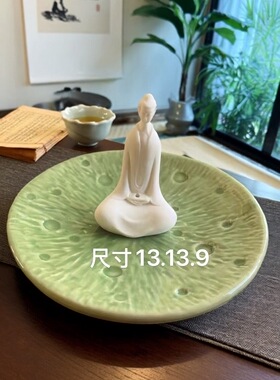 复古修永禅意中式香托香薰炉香道摆件品茗黄石桌旗杯茶具竹席紫砂