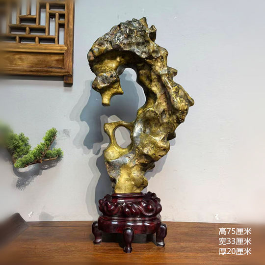 天然太湖石奇石摆件原石观赏小景观石中式造型传统石头灵璧石客厅