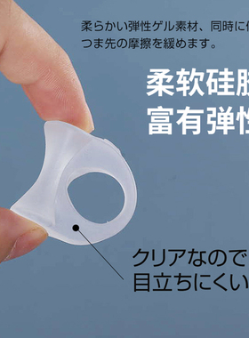 日本正品成人儿童拇指外翻矫正器