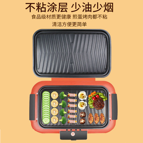 不粘烤盘户外烧烤盘烧烤配件工具家用加厚大好煎盘户外铁板烤肉盘 - 图0