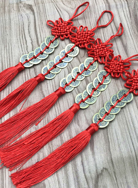 纯铜五帝钱门对门中国吉祥结挂件