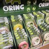 Taiwan OHH pet dog and cat essential oil insect repellent collar to repel mosquitoes and go out to prevent fleas and ticks neck collar