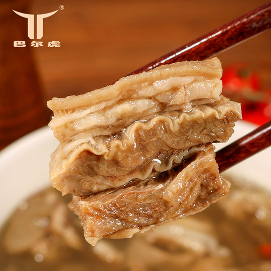 Balhu original mutton soup, heated and ready-to-eat mutton soup