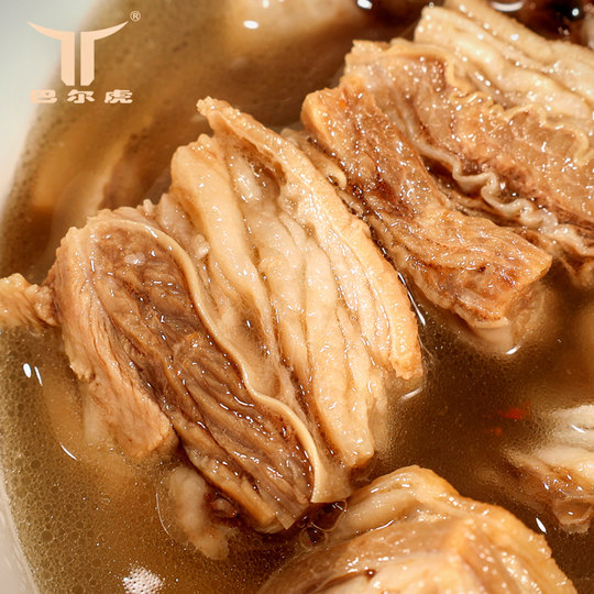 Balhu original mutton soup, heated and ready-to-eat mutton soup