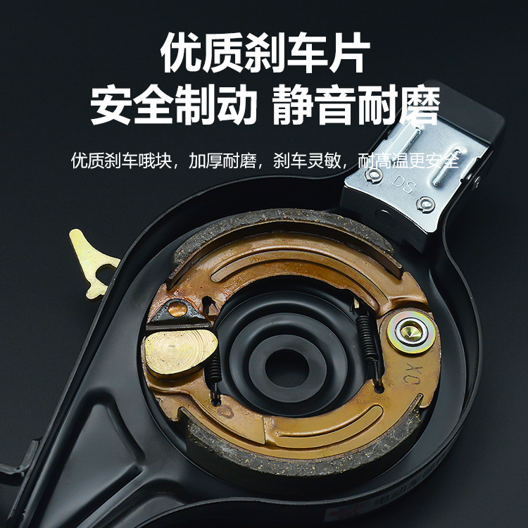 电动车90/100型防盗带锁涨闸后刹车电瓶自行车涨刹总成刹车片配件,淘宝优惠券,粉丝福利购,淘宝优惠卷