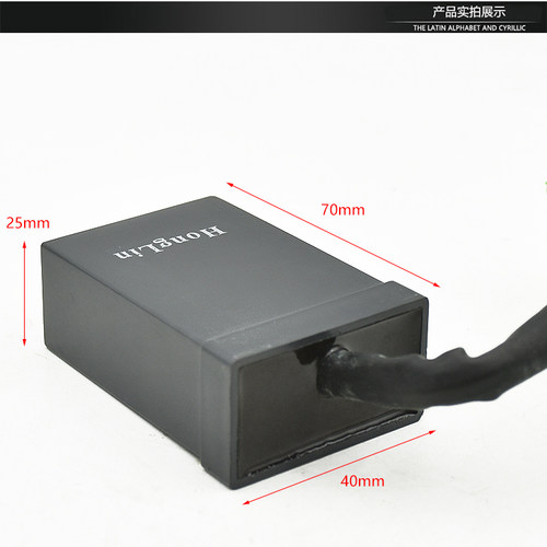 摩托车弯梁JS110-J/B/3H 灵雅 JY110/JYM110 F8点火器 CDI 触发器 - 图0