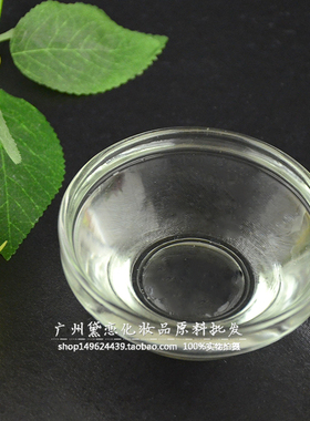 积雪草活肤水1kg保湿补水舒缓修护敏修复爽肤水护肤 oem