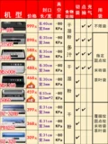 Вакуумная упаковочная машина Домохозяйство Коммерческое автоматическое автоматическое пищевое пакет Чартерный компрессор насос вакуумный уплотнительный аппарат