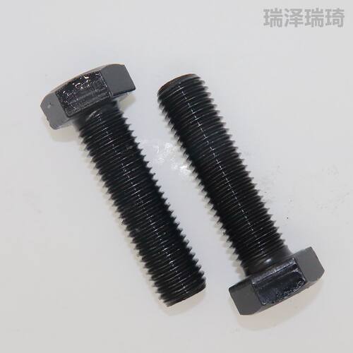 【整盒】8.8级高强度外六角螺丝螺栓 GB5782 GB5783外六角螺丝 - 图0
