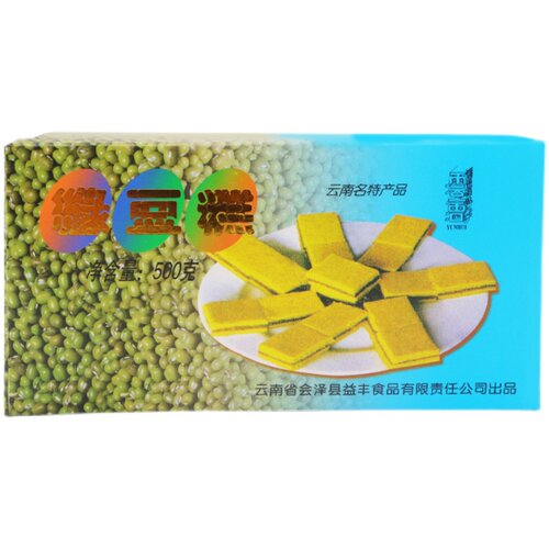 云南特产曲靖会泽正宗月中桂绿豆糕传统糕小吃零食下午茶点心零食 - 图3