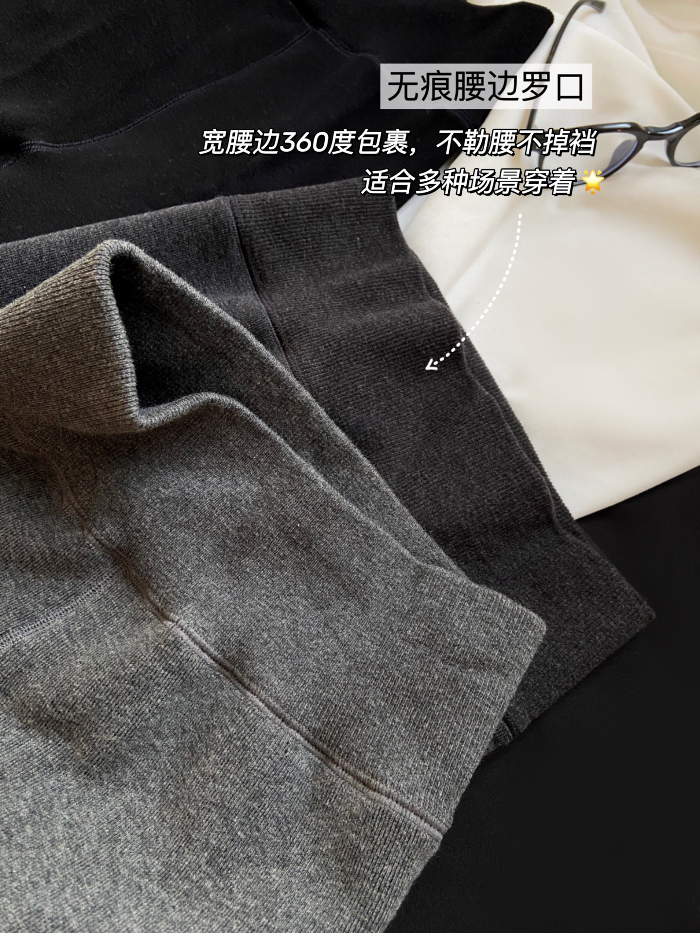 JAMR992冬季发热加厚御寒弯弯脚型带脚型不勒脚连裤袜,淘宝优惠券,粉丝福利购,淘宝优惠卷