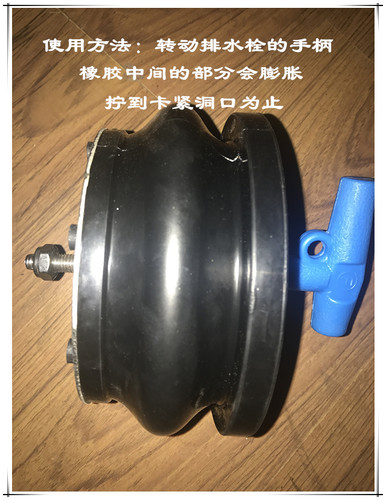 甲板落水塞 船用不锈钢排水孔栓 船舶甲板堵漏塞 排水孔塞 排水塞 - 图2