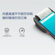 Self-adhesive printing, scanning QR code, handheld and portable