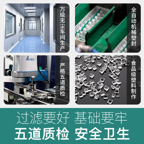 joyo诤友一次性新型烟嘴过滤器三用粗中细支烟嘴新款香烟过滤嘴管 - 图3