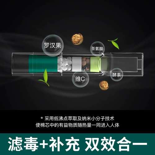 [Содержит золотые и серебряные цветы] Фильтр держателя сигарет подлинный одноразовый сигаретный фильтр рот толстый средний тройной трехцелевой карамель, чтобы сосать