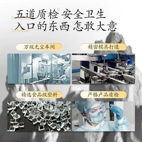 Сигареткорновый фильтр подлинный толстый средний средний мелкий ветвь Три -время ароматный глоточный фильтр преобразованный сигаретный дым курительный дым кольцо пиона