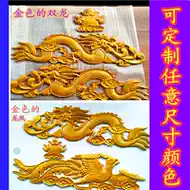 木花雕刻装饰 新人首单立减十元 21年10月 淘宝海外