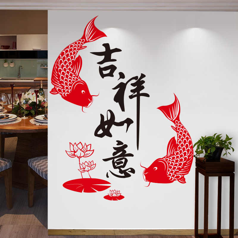 春壁纸 新人首单立减十元 21年7月 淘宝海外