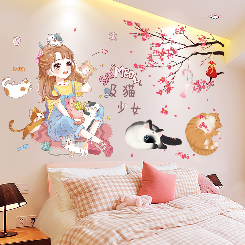 公主房儿童卧室装饰墙贴床头背景布置女孩卧室3d立体自粘墙纸贴画