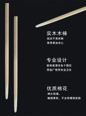 半永久用品纹眉专用纹绣工具全套
