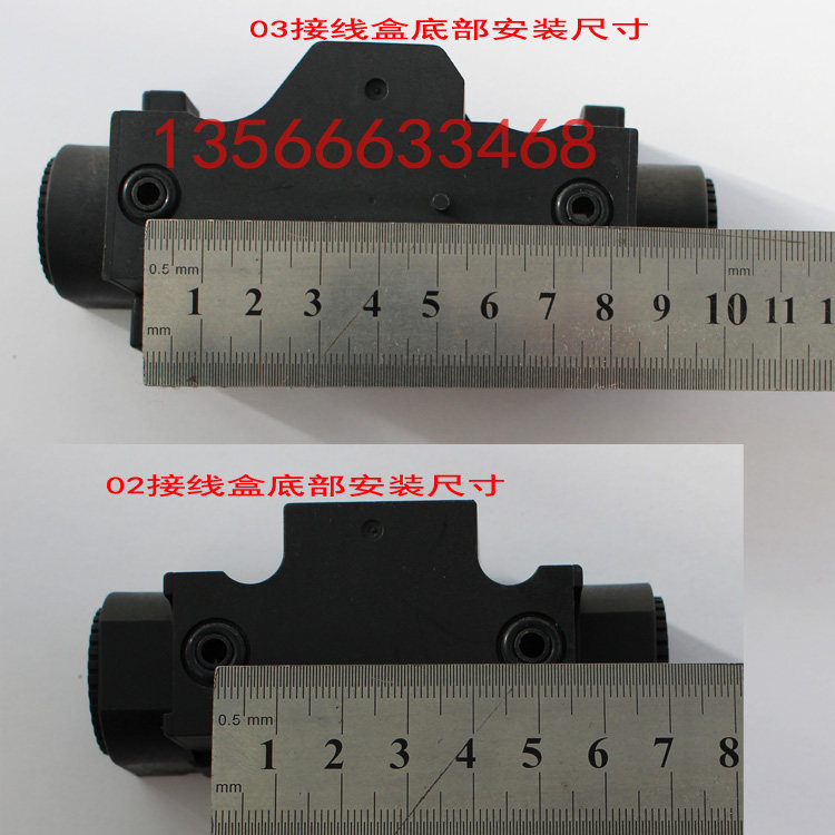 液压阀插头 02 03电磁换向阀接线盒 电磁阀接线盒 接线端子,淘宝优惠券,粉丝福利购,淘宝优惠卷