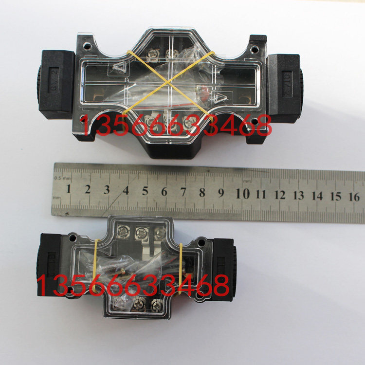 液压阀插头 02 03电磁换向阀接线盒 电磁阀接线盒 接线端子,淘宝优惠券,粉丝福利购,淘宝优惠卷