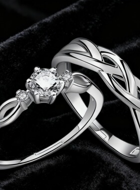 2025新款简约镶钻情侣对戒