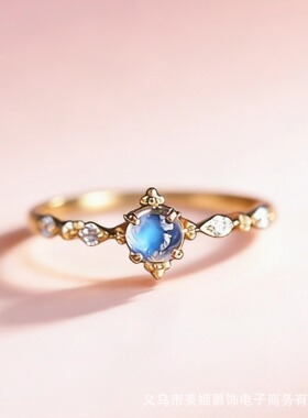 日系月光石温柔轻奢戒指
