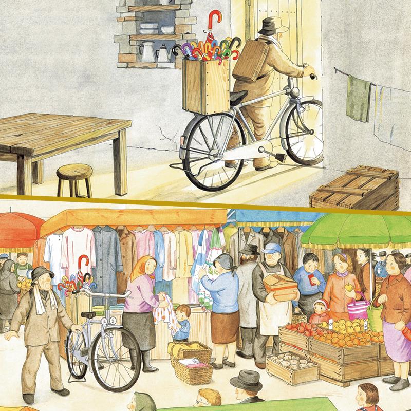 爷爷的自行车平装海豚绘本花园幸福的种子系列3-6-8岁幼儿园宝宝接纳尊重包容儿童成长启蒙图画奇幻故事书籍亲子阅读软皮睡前读物