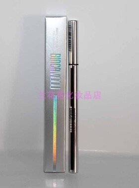 卞卡眼线笔中国修饰毛刷眼部纤细