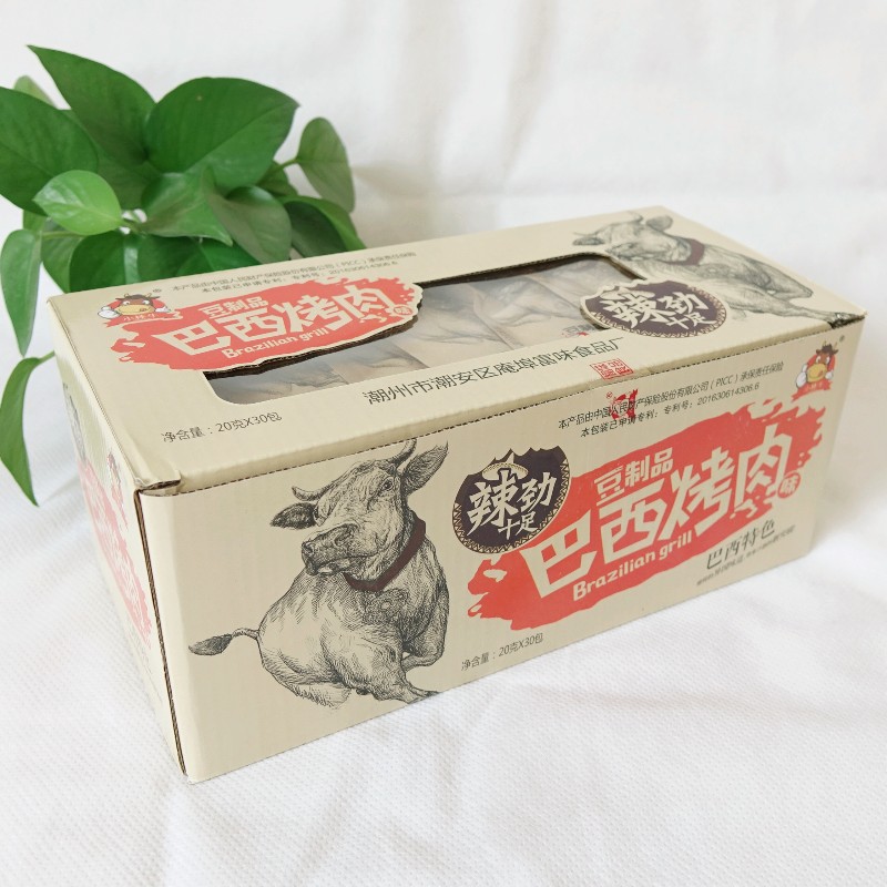 8090后经典怀旧零食小棒牛巴西烤肉味香菇肥牛素食豆制品辣条素肉-图1