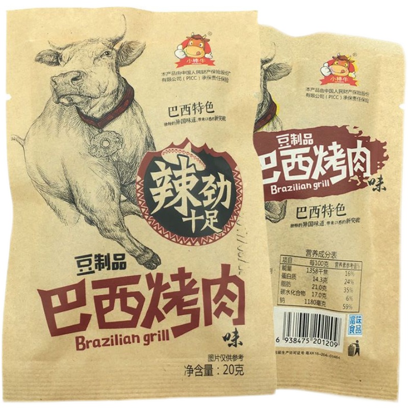 8090后经典怀旧零食小棒牛巴西烤肉味香菇肥牛素食豆制品辣条素肉-图3