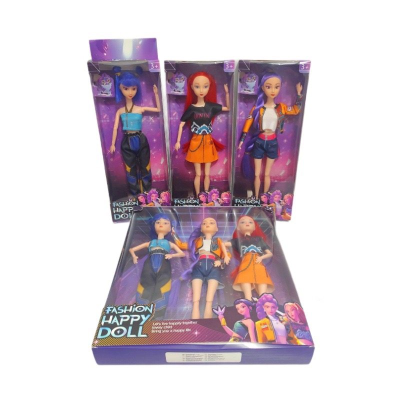 可爱kpop猎魔女团人偶3D眼睛鲁米拉佐伊公仔玩具娃娃儿童女孩礼物,淘宝优惠券,粉丝福利购,淘宝优惠卷