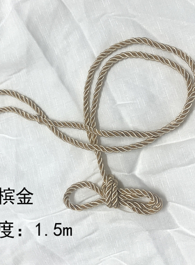 和服绑带绑绳固定绳着物配件