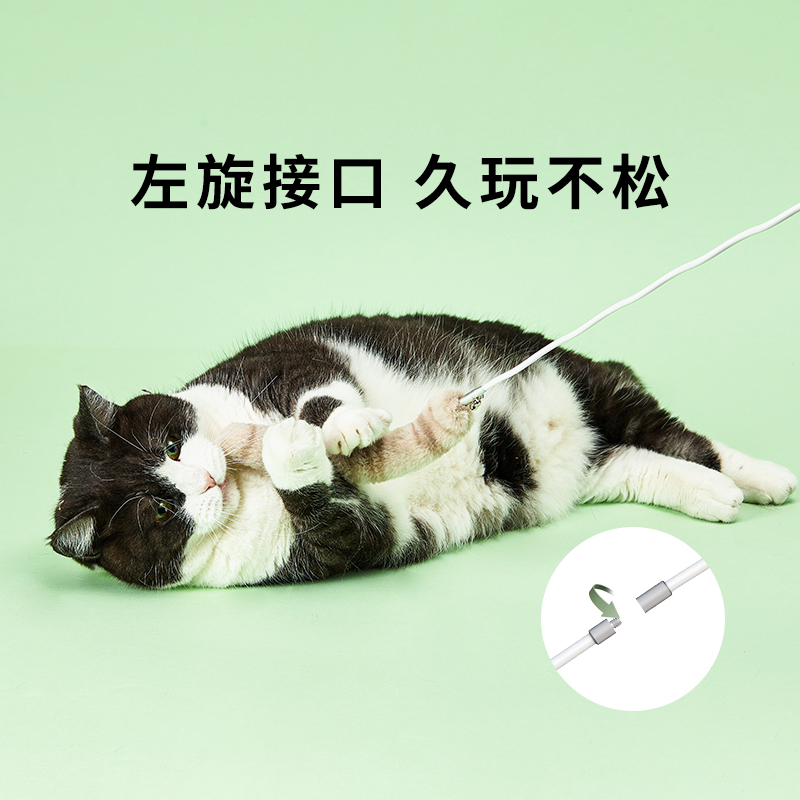 小佩宠物猫咪逗猫棒猫玩具球猫咪用品自嗨解闷神器耐磨牙猫咪用品 - 图1